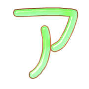 081