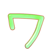124