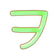 125