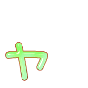 133