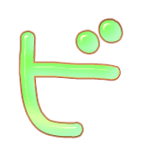 152