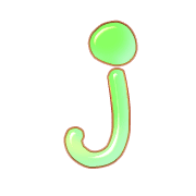 197