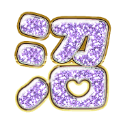 288