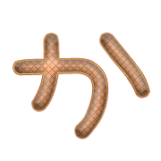 006