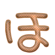 030