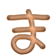 031