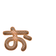 051