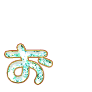 051