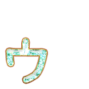 129