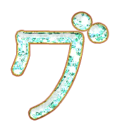 138