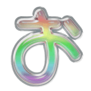005
