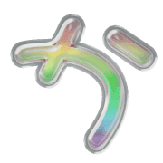 006