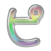 157