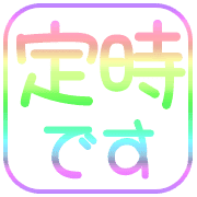 281