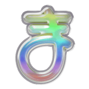 031