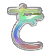 045