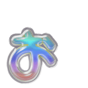 051