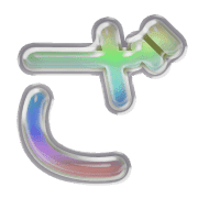 061