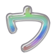 083
