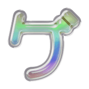 139