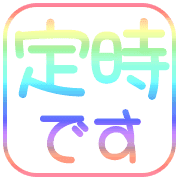 281