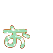 051