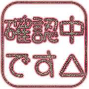 269
