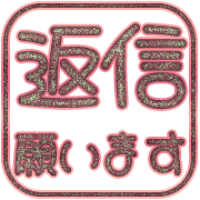 280