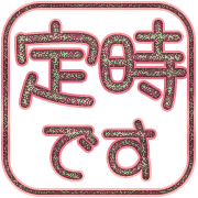 281