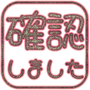 297