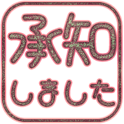 305