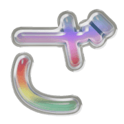 061