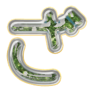 061