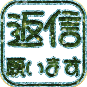 280