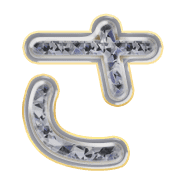 011