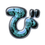 072