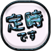 281