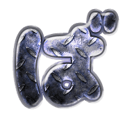 071