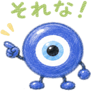 012