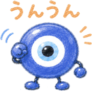 013