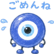 014