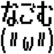 007