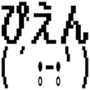 014