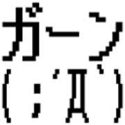 017