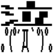 025