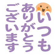006