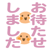 016