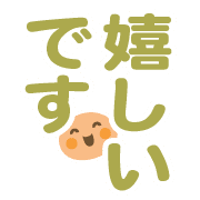 020