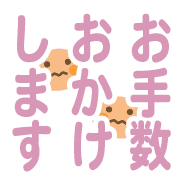 021