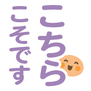 025